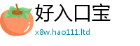新澳门天天免费精准大全谜语把2025年正版资料免费最新版本